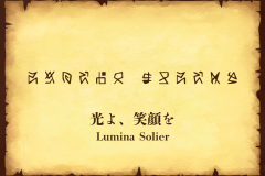 呪文_アートボード-1-01