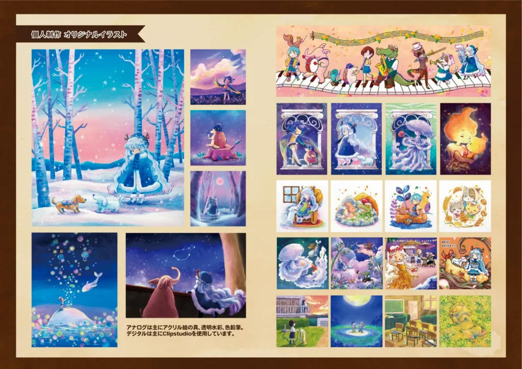 宮本明香_オリジナルキャラクターなどイラストがわかるポートフォリオ05