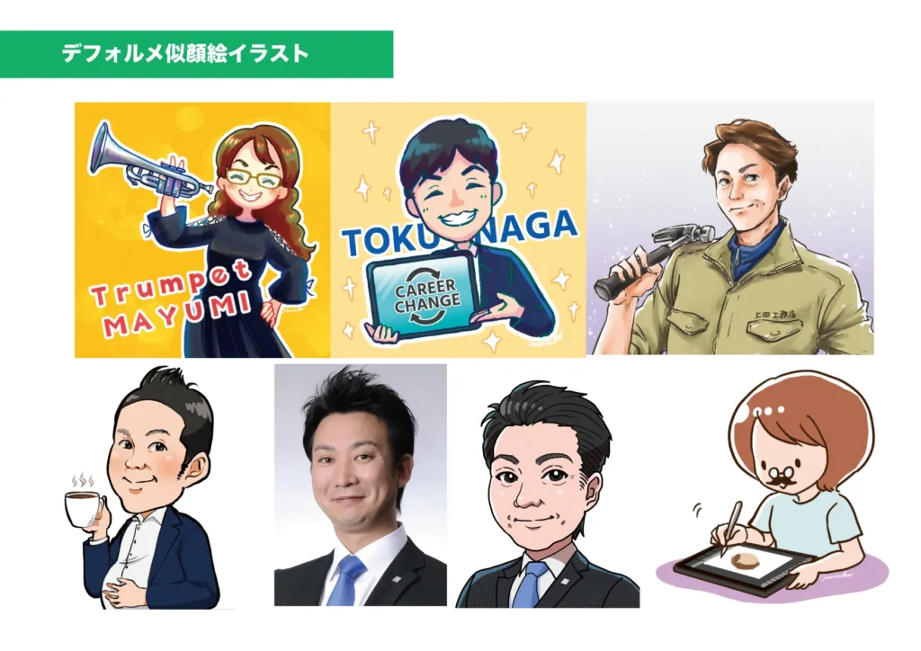 宮本明香_その他タッチデザイン02