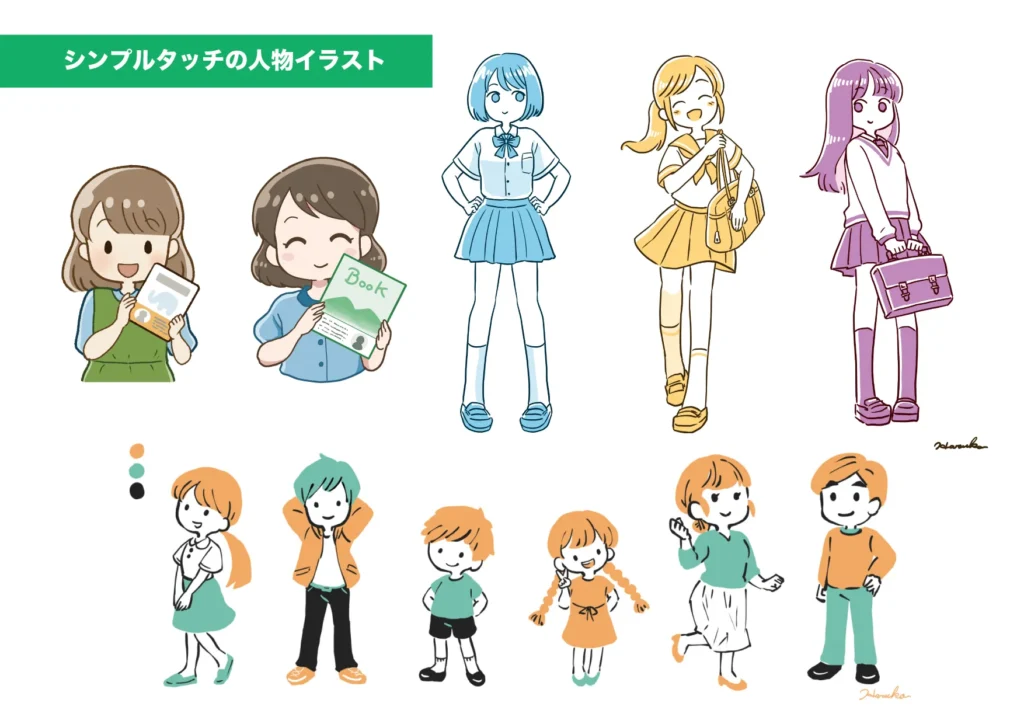 宮本明香_その他タッチデザイン04