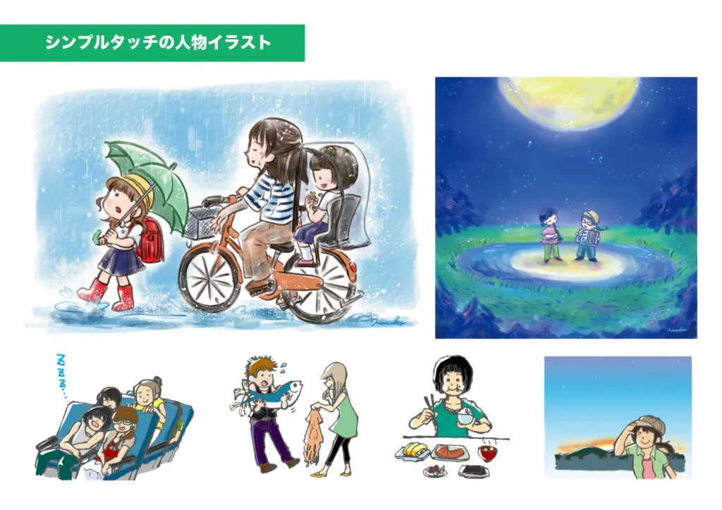 宮本明香_その他タッチデザイン05